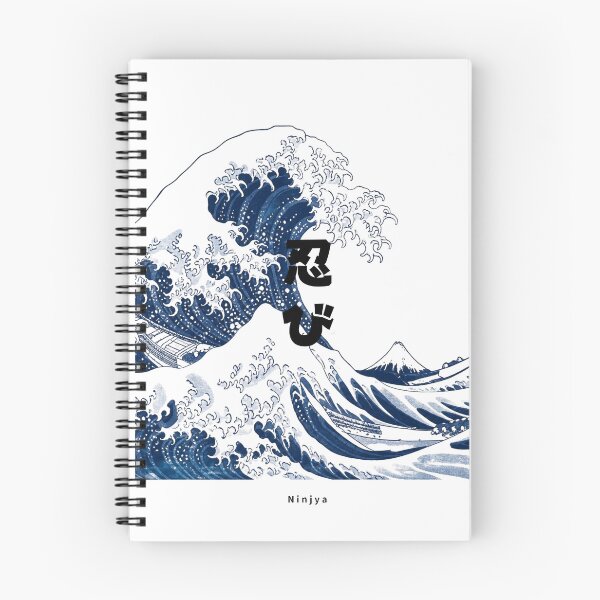 Item preview, Shinobi - Ninja | Japanese Great Wave | Japanese Design designed and sold by JapanMemoir.