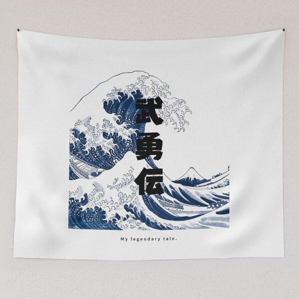 Item preview, Buyuuden - Legendary Tale | Japanese Great Wave | Japanese Design designed and sold by JapanMemoir.