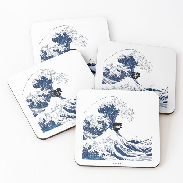 Item preview, Yume - Dream | Japanese Great Wave | Japanese Design designed and sold by JapanMemoir.
