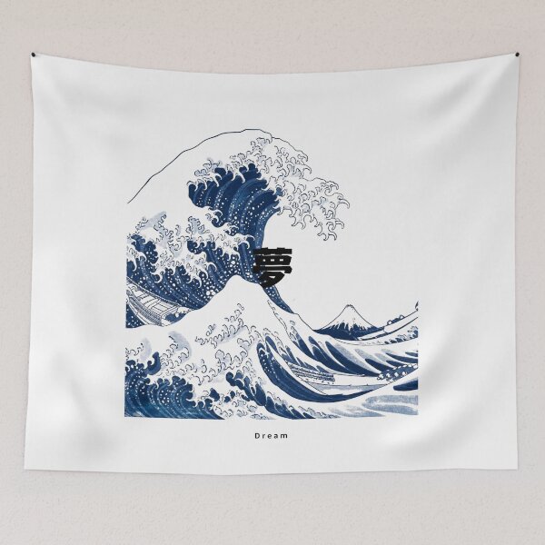 Aperçu de l'œuvre Yume - Dream | Japanese Great Wave | Japanese Design créée et vendue par JapanMemoir.