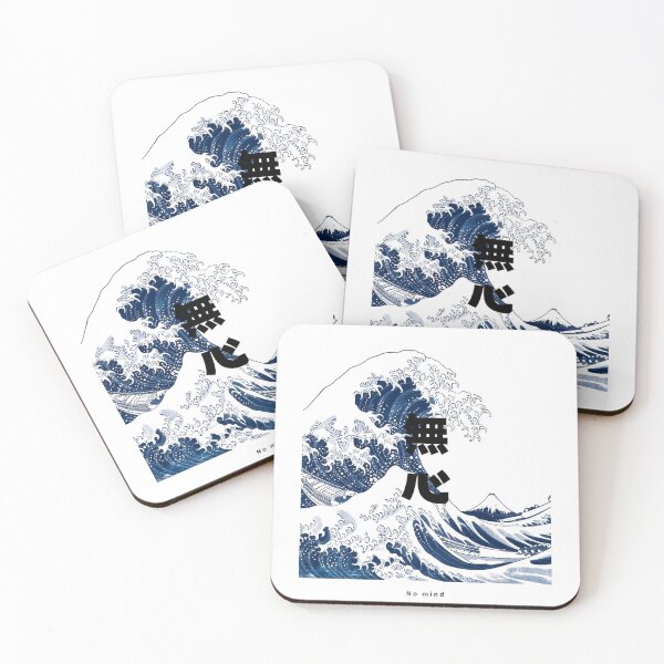 Item preview, Mushin - No Mind | Japanese Great Wave | Japanese Design designed and sold by JapanMemoir.