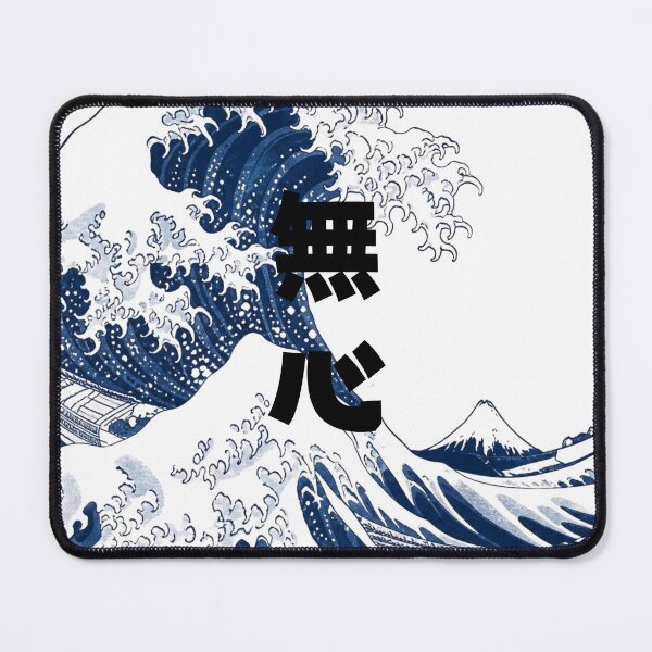Item preview, Mushin - No Mind | Japanese Great Wave | Japanese Design designed and sold by JapanMemoir.