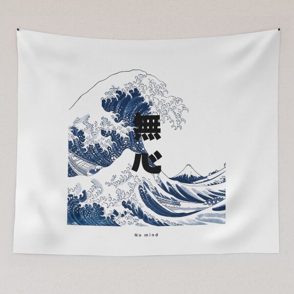 Item preview, Mushin - No Mind | Japanese Great Wave | Japanese Design designed and sold by JapanMemoir.