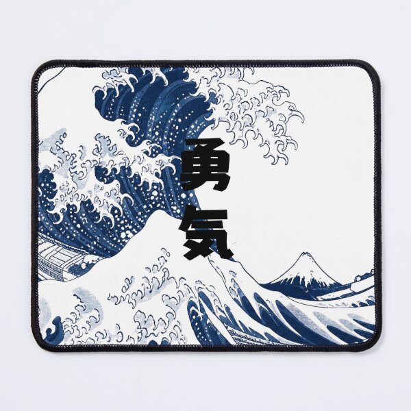 Item preview, Yuuki - Courage | Japanese Great Wave | Japanese Design designed and sold by JapanMemoir.