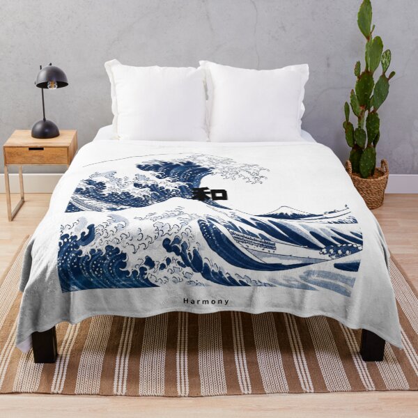Aperçu de l'œuvre Wa - Harmony | Japanese Great Wave | Japanese Design créée et vendue par JapanMemoir.