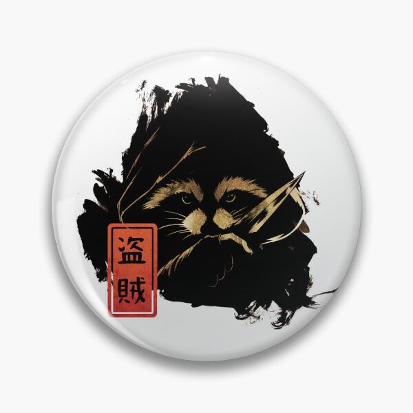 Item preview, Raccoon – Mysterious Thief designed and sold by AnmForge.