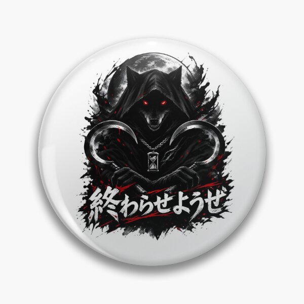 Item preview, Dark Wolf Grim Reaper – Japanese “I’m Coming for You” Horror Sticker designed and sold by RazaNocturne.