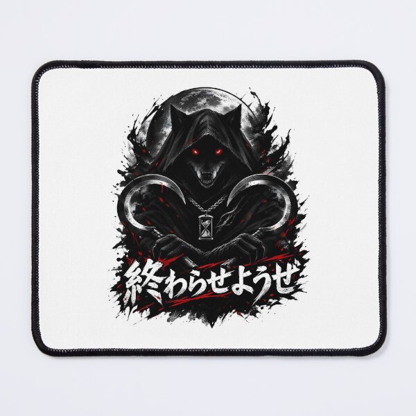 Item preview, Dark Wolf Grim Reaper – Japanese “I’m Coming for You” Horror Sticker designed and sold by RazaNocturne.