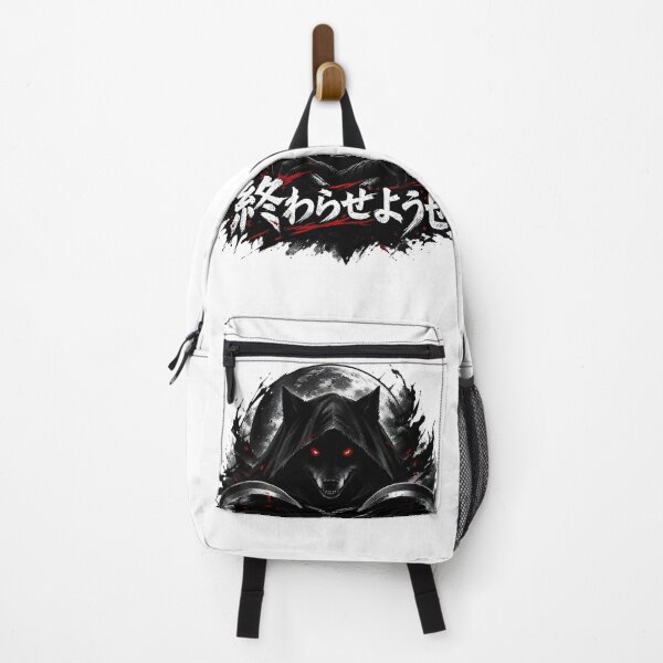 Item preview, Dark Wolf Grim Reaper – Japanese “I’m Coming for You” Horror Sticker designed and sold by RazaNocturne.