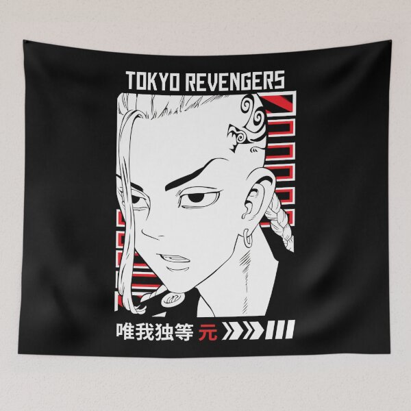 Item preview, Ken Ryuguji – Draken designed and sold by ZORO MAZE.