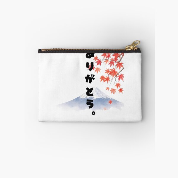 Item preview, Arigatou - Thank You | Mount Fuji & Autumn Leaves | Japanese Design designed and sold by JapanMemoir.