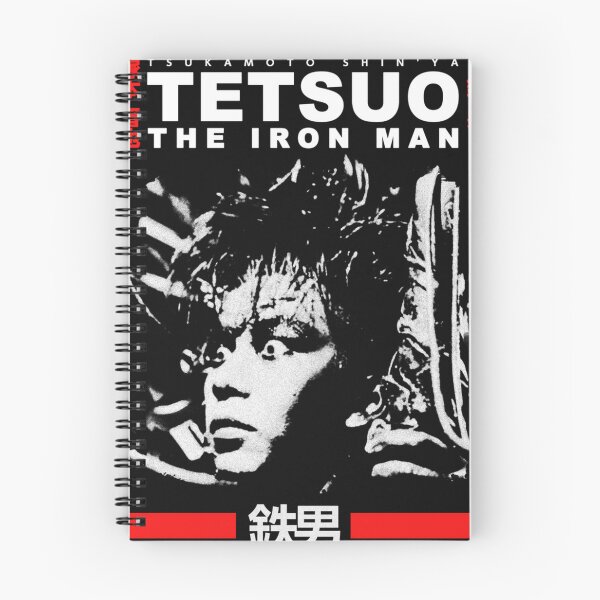 Item preview,  Tetsuo The Iron Man designed and sold by Abdulrtiz.