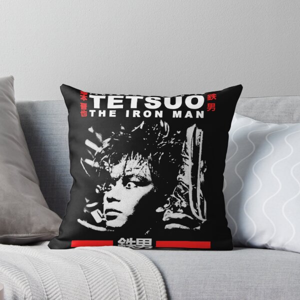 Item preview, Tetsuo, el hombre de hierro designed and sold by Abdulrtiz.