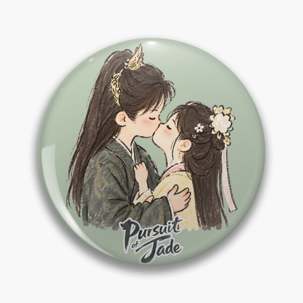 Item preview, Pursuit of Jade Chinese Drama designed and sold by cepluk.