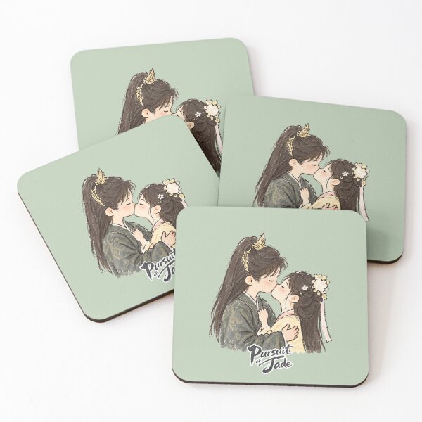 Item preview, Pursuit of Jade Chinese Drama designed and sold by cepluk.