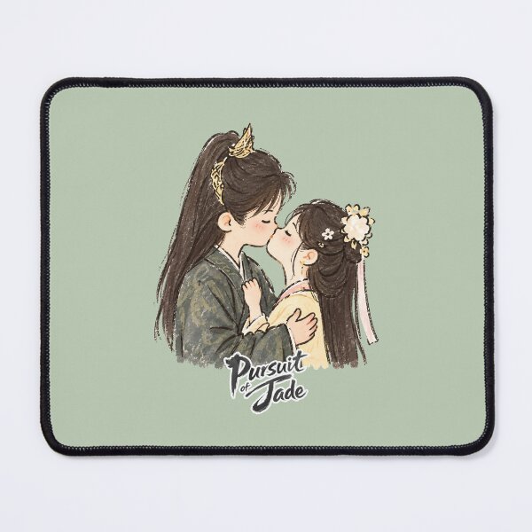 Item preview, Pursuit of Jade Chinese Drama designed and sold by cepluk.