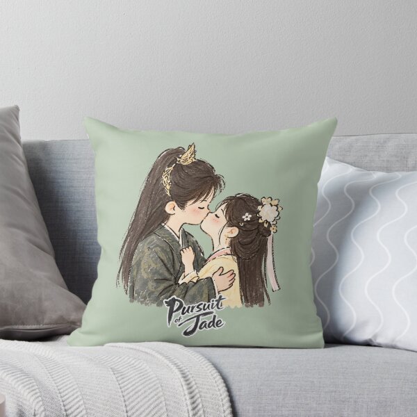 Item preview, Pursuit of Jade Chinese Drama designed and sold by cepluk.