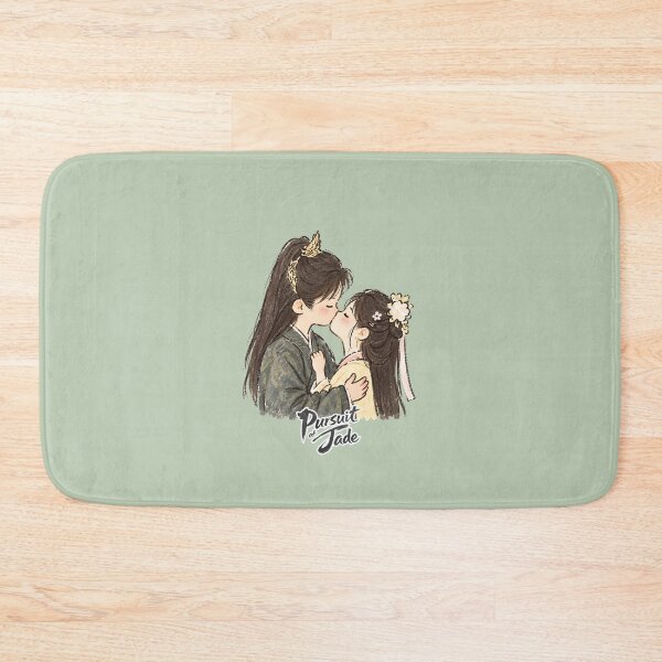 Item preview, Pursuit of Jade Chinese Drama designed and sold by cepluk.