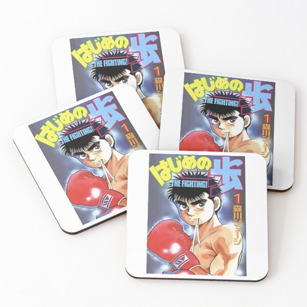 Artikelvorschau, Hajime No Ippo entworfen und verkauft von mattbecs.