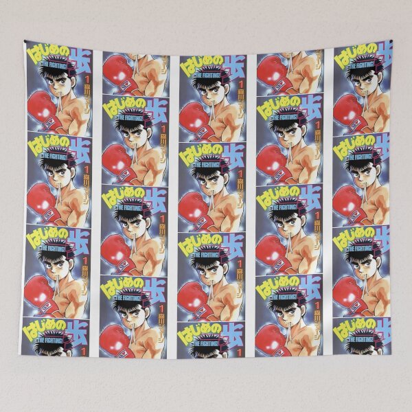 Item preview, Hajime No Ippo  designed and sold by mattbecs.