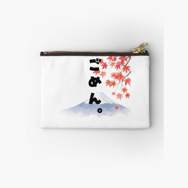 Item preview, Gomen - Sorry | Mount Fuji & Autumn Leaves | Japanese Design designed and sold by JapanMemoir.