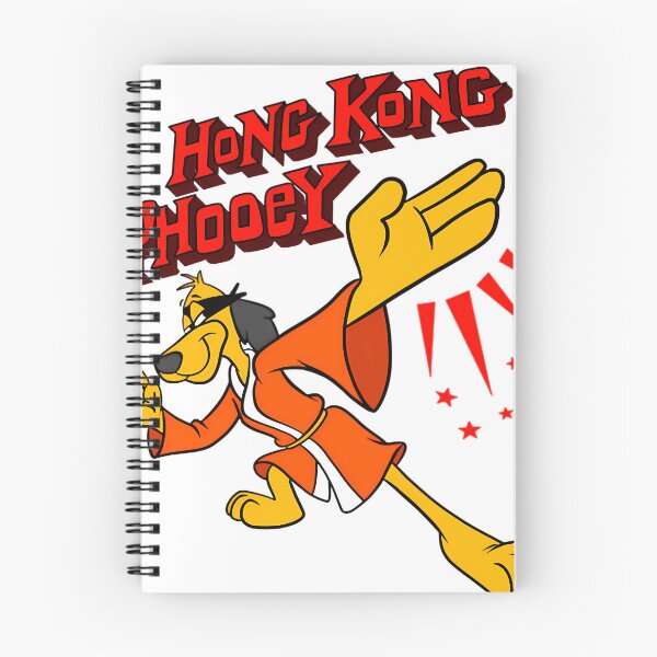 Item preview, The Hong Kong Phooey designed and sold by abu rayhan mamun.