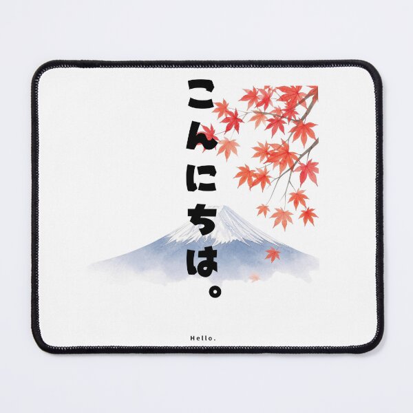 Item preview, Konnichiwa - Hello | Mount Fuji & Autumn Leaves | Japanese Design designed and sold by JapanMemoir.