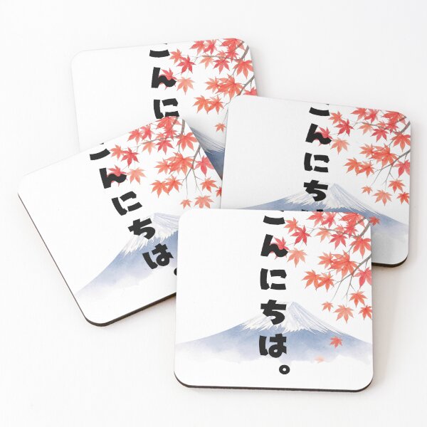 Item preview, Konnichiwa - Hello | Mount Fuji & Autumn Leaves | Japanese Design designed and sold by JapanMemoir.