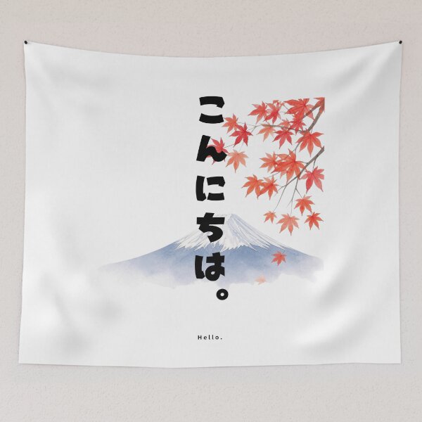 Item preview, Konnichiwa - Hello | Mount Fuji & Autumn Leaves | Japanese Design designed and sold by JapanMemoir.