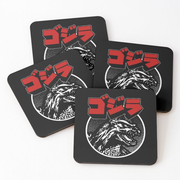 Item preview, Godzilla designed and sold by SantosSponce.