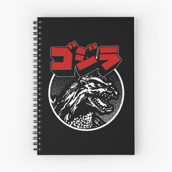 Item preview, Godzilla designed and sold by SantosSponce.