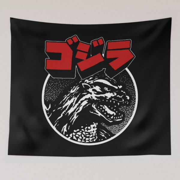 Item preview, Godzilla designed and sold by SantosSponce.