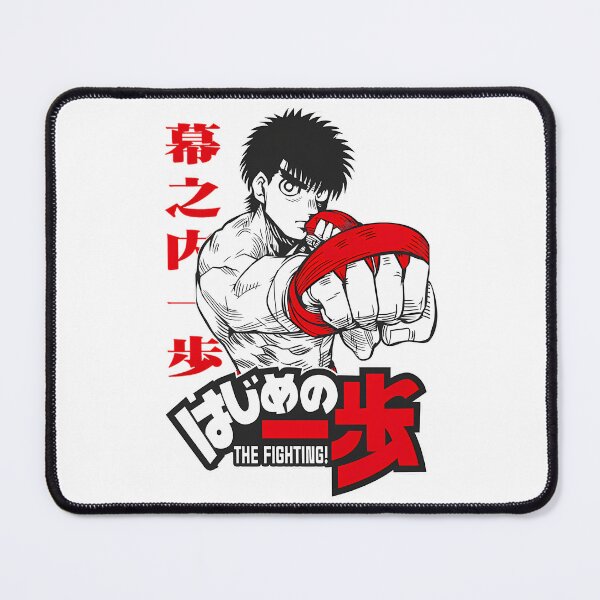 Item preview, Hajime No Ippo Fanart designed and sold by mattbecs.