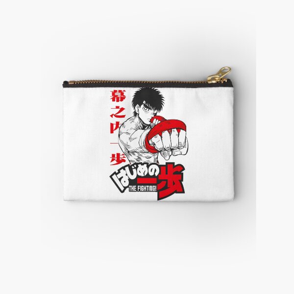 Item preview, Hajime No Ippo Fanart designed and sold by mattbecs.