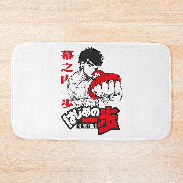 Item preview, Hajime No Ippo Fanart designed and sold by mattbecs.