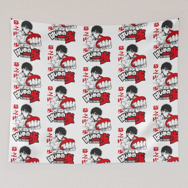 Item preview, Hajime No Ippo Fanart designed and sold by mattbecs.