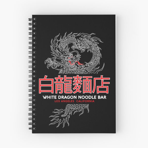 Item preview, Noodle Bar Los Angeles California designed and sold by ChelseaParkin.