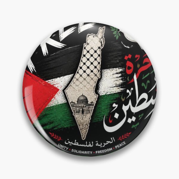 Item preview, Free Palestine Peace and Solidarity Emblem designed and sold by Sharif Islam.