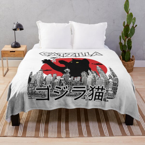 Item preview, CATZILLA Giant Feline City Rampage designed and sold by JULIANHAIDARA.
