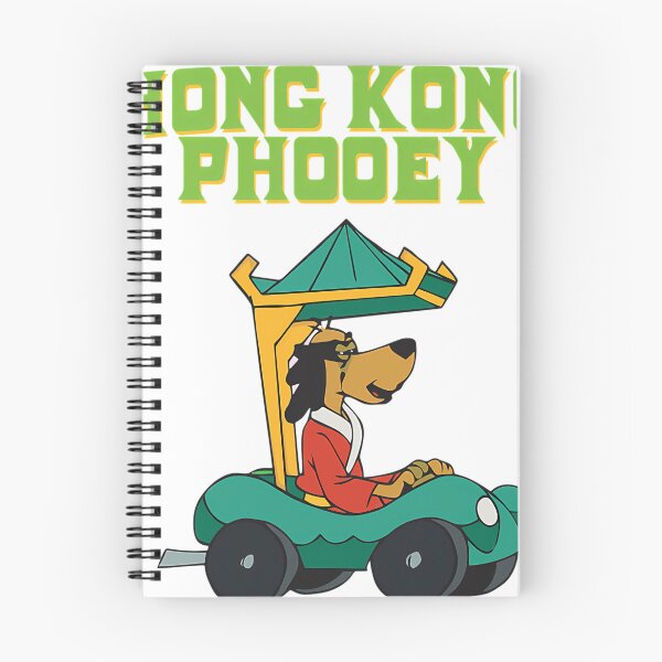 Item preview, Hong Kong Phooey Driving His Go-Cart designed and sold by FahdShop11.