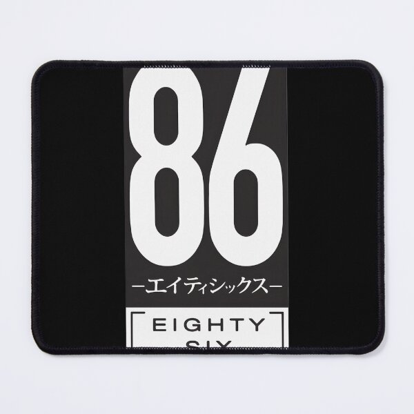 Item preview, EIGHTYSIX Logo Minimalist Design for Fans of Modern Typography and Graphic Art designed and sold by MayGuy.