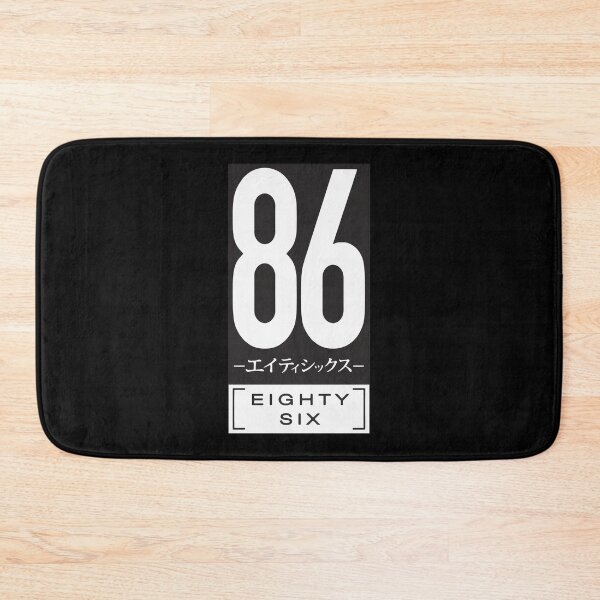 Item preview, EIGHTYSIX Logo Minimalist Design for Fans of Modern Typography and Graphic Art designed and sold by MayGuy.