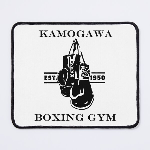 Item preview, Hajime No Ippo Kbg Design designed and sold by mattbecs.