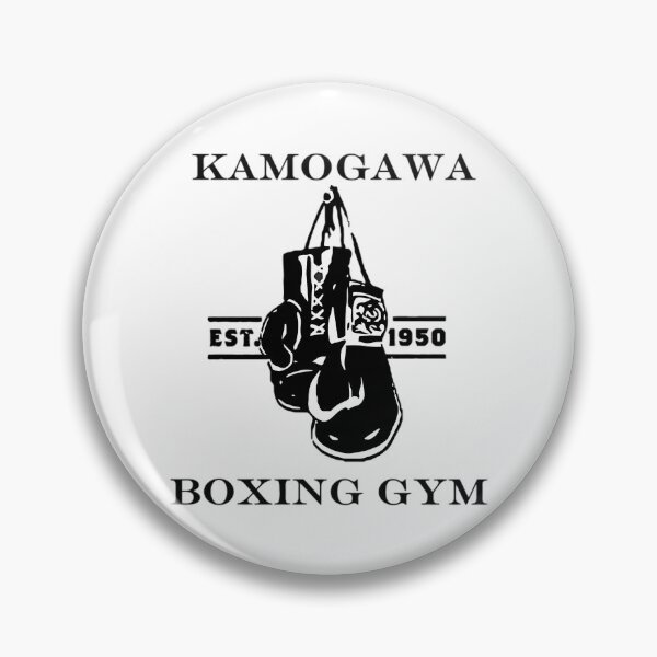 Item preview, Hajime No Ippo Kbg Design designed and sold by mattbecs.