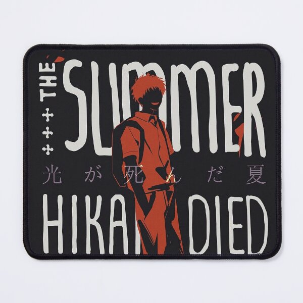 Item preview, The Summer Hikaru Died designed and sold by VerraPriscilla.