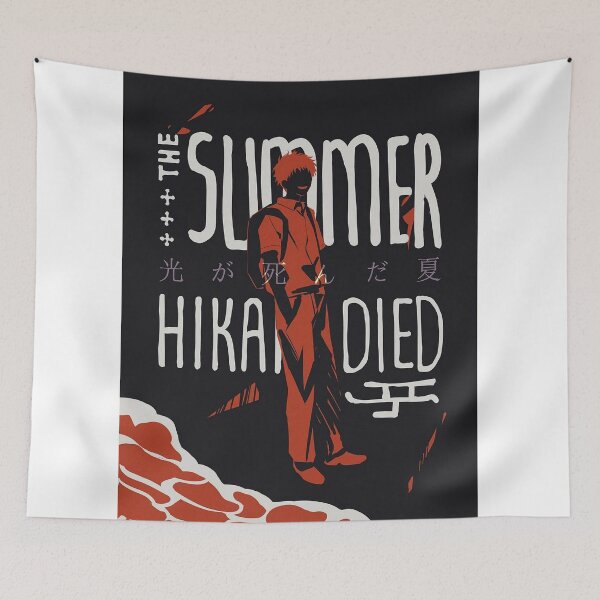 Item preview, The Summer Hikaru Died designed and sold by VerraPriscilla.