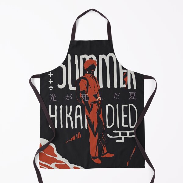 Item preview, The Summer Hikaru Died designed and sold by VerraPriscilla.