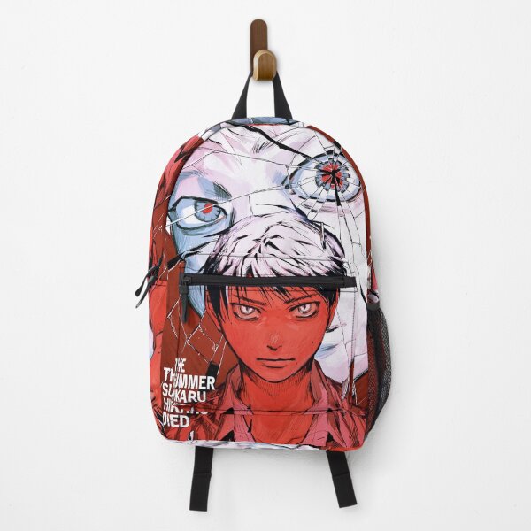 Item preview, The Summer Hikaru Died designed and sold by VerraPriscilla.