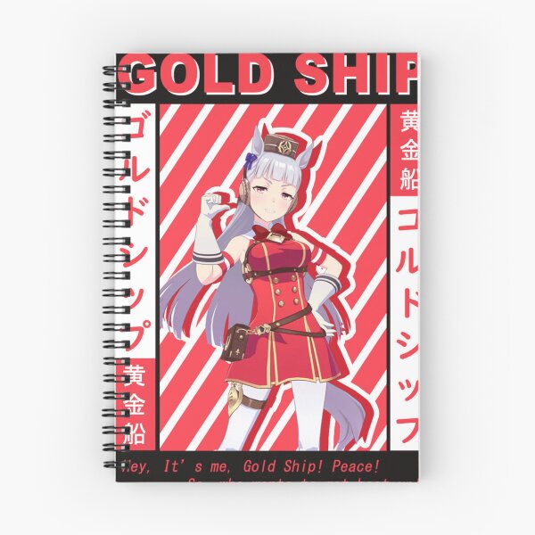 Aperçu de l'œuvre Navire d'or Uma Musume créée et vendue par Chrisritsch.