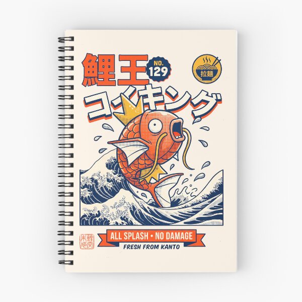 Item preview, Koi Fish designed and sold by TheSamuraiCat.